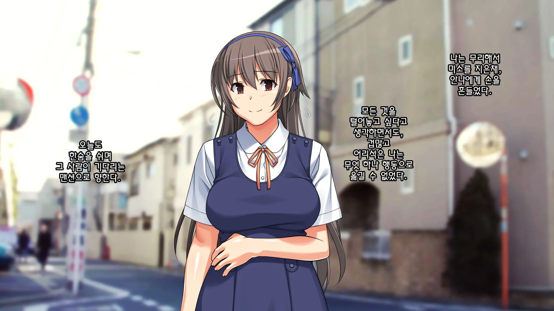Shinyuu No Kareshi Ni Mechakucha Yarareta Hanashi + Gojitsudan | 친구의 남자친구에게 엉망진창으로 범해진 이야기